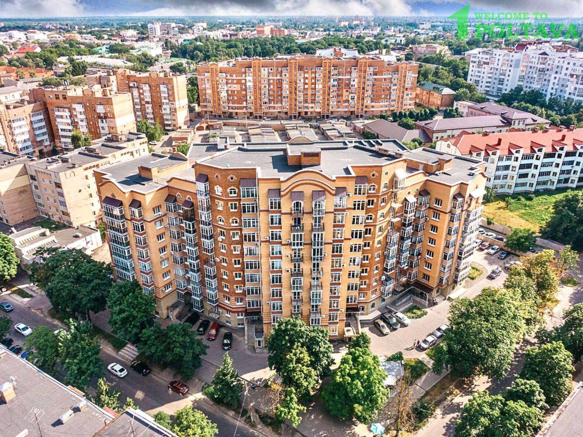 Apartpoltava Новий Будинок, В Самому Центрі 2-Окремі Кімнати, Панорамний Балкон Exterior foto